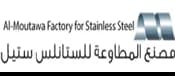 W3era Client Moutawa Factory For Stainless Steel